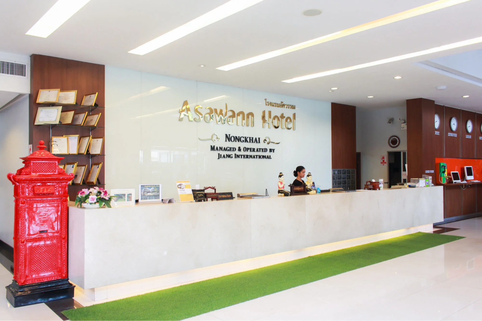 Asawann Hotel