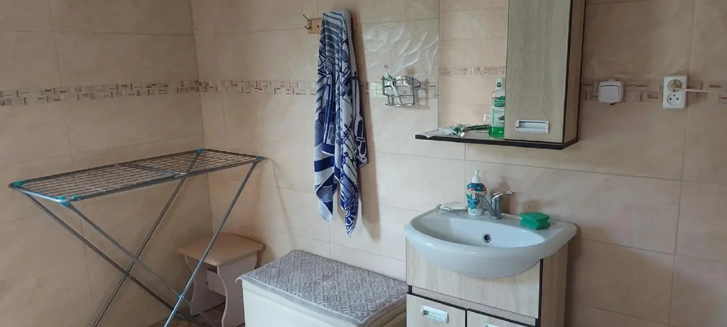 База отдыха Страна души