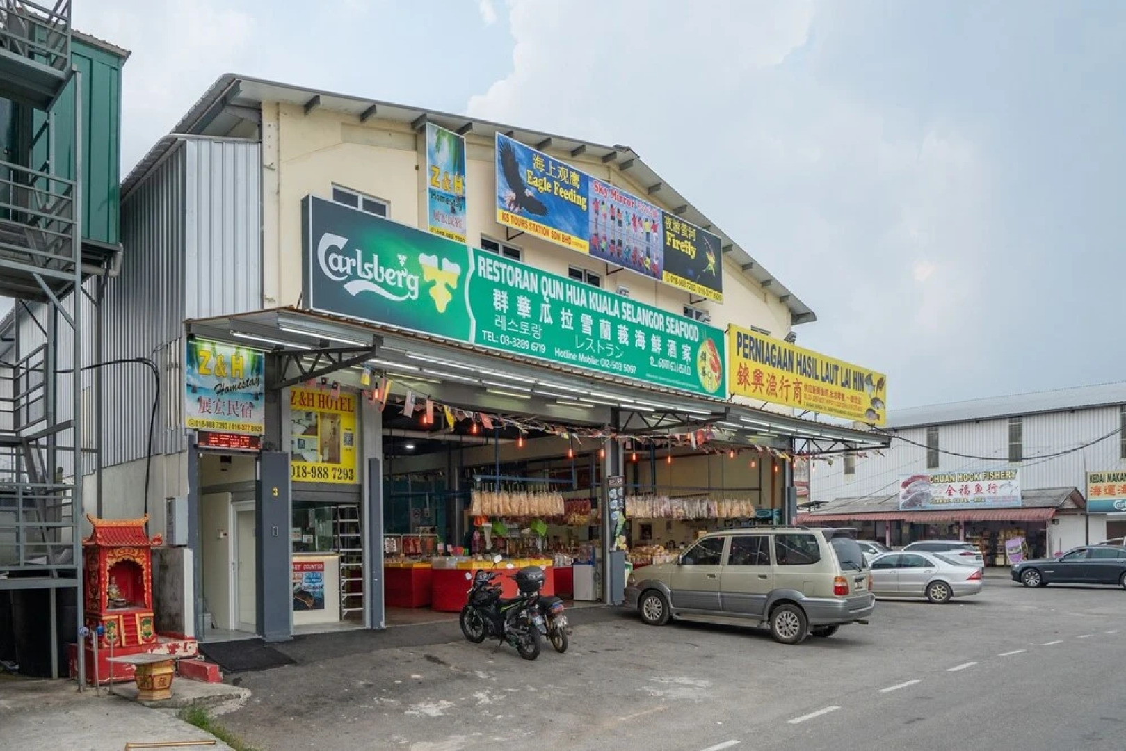 OYO 89410 Z&H Homestay