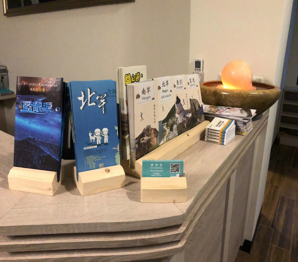 Matsu A Nan Jing B&B