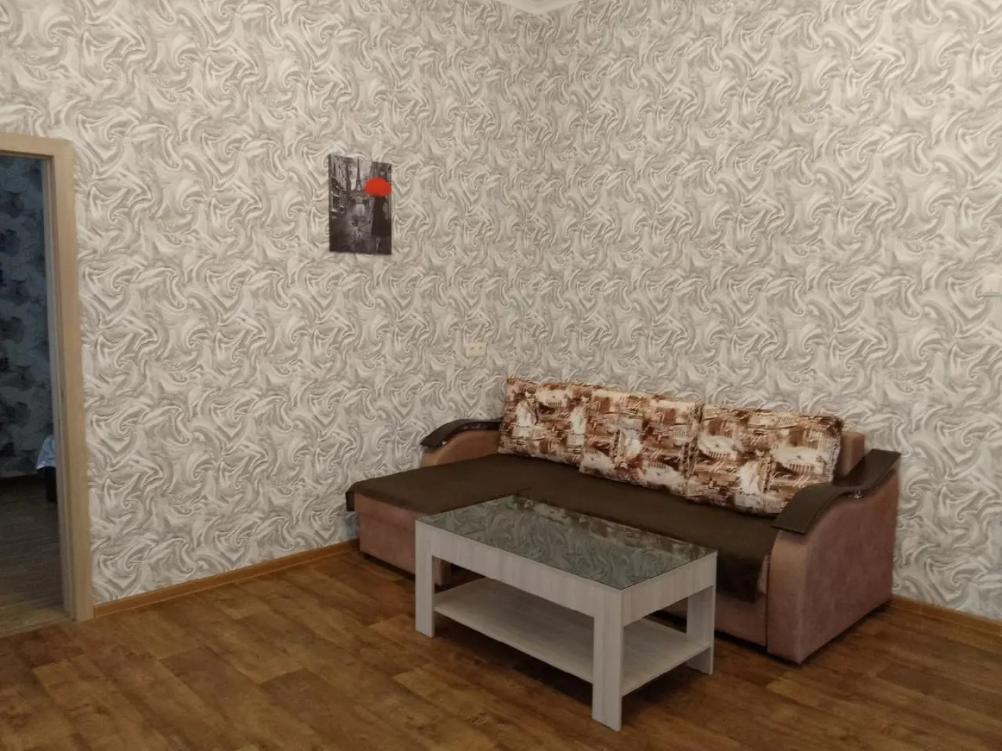 Отель Центральная