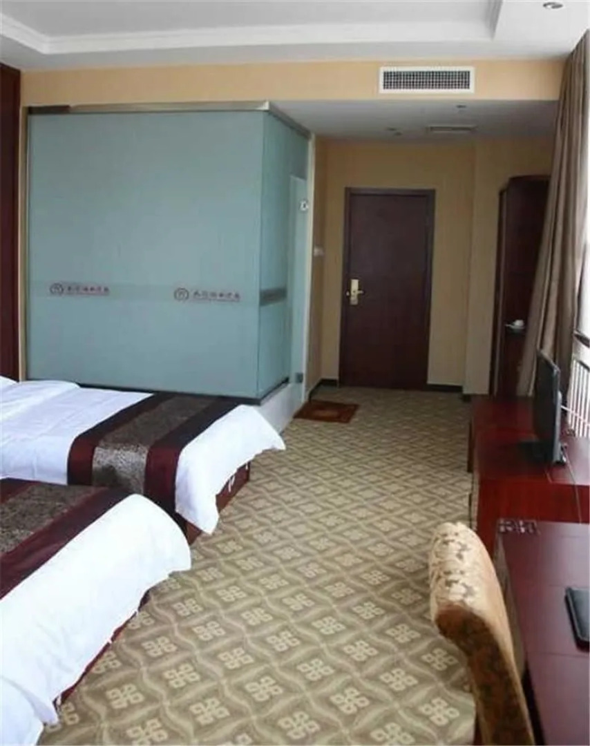 Tianyuan Holiday Hotel