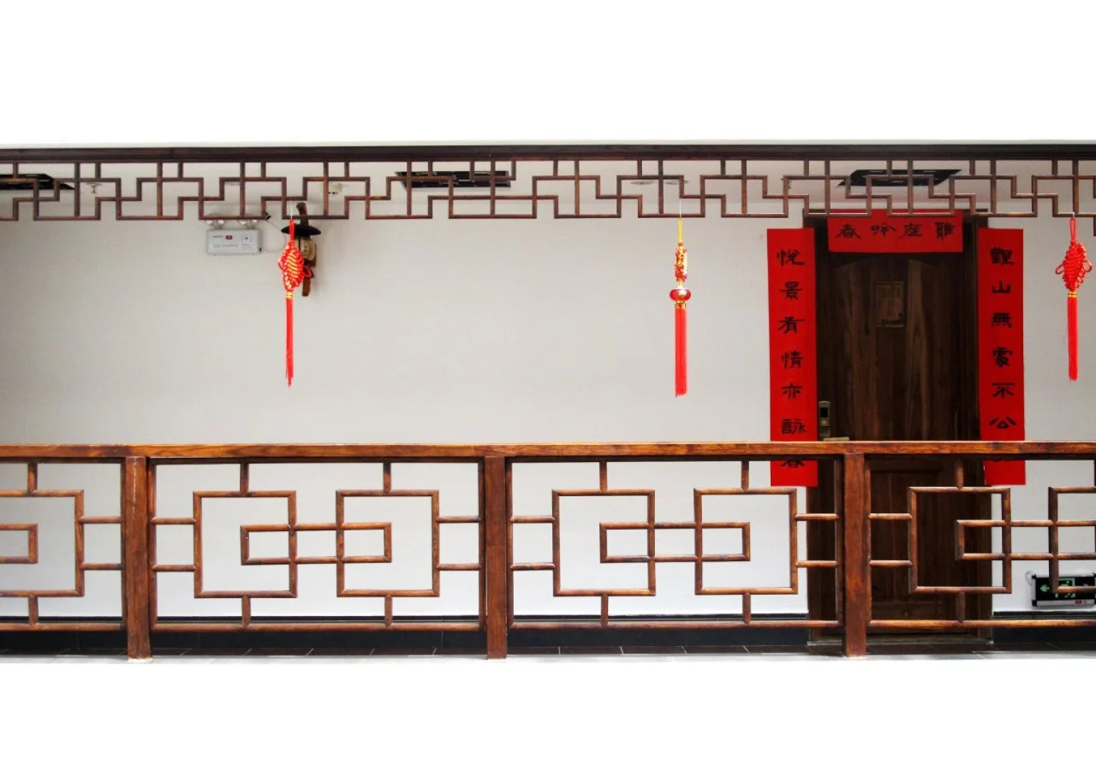 Guanshanyue Youdoudou Inn