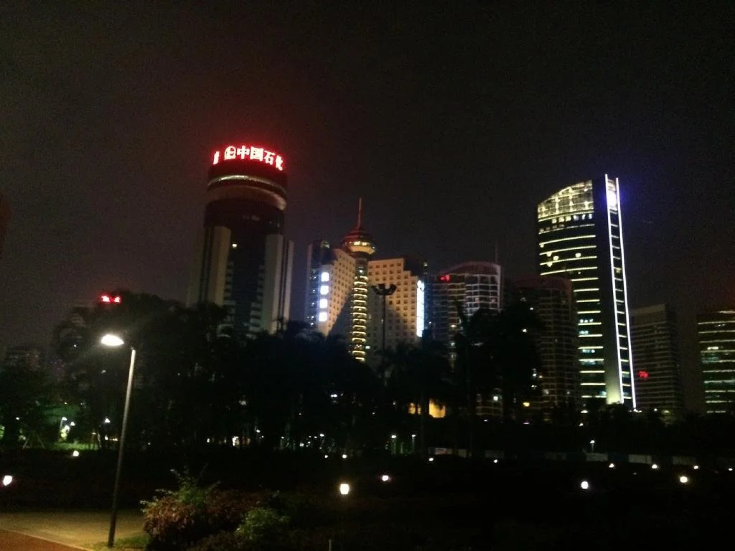 Haikou Xi Hai Hostel