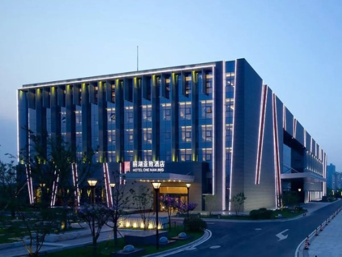 Nanjing Lakehome Hotels and Resorts