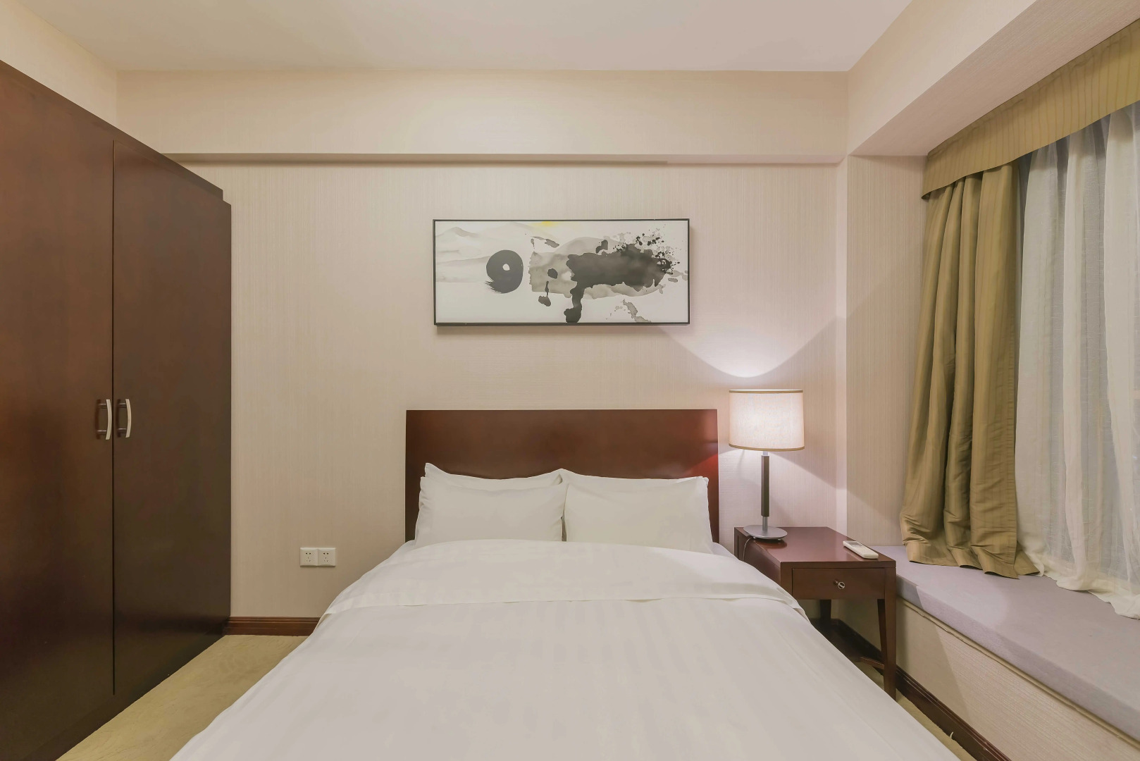 Springdale Serviced Residence Guangzhou