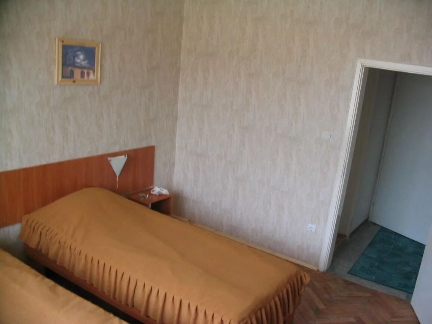 Family Hotel Varbitsa