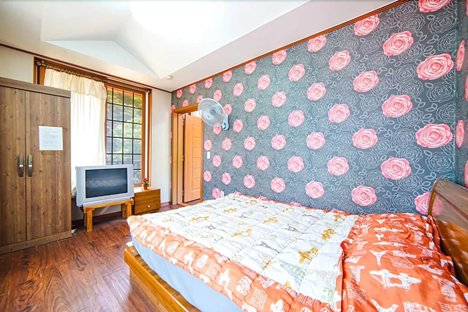 Namwon Jiri San Daeho Pension