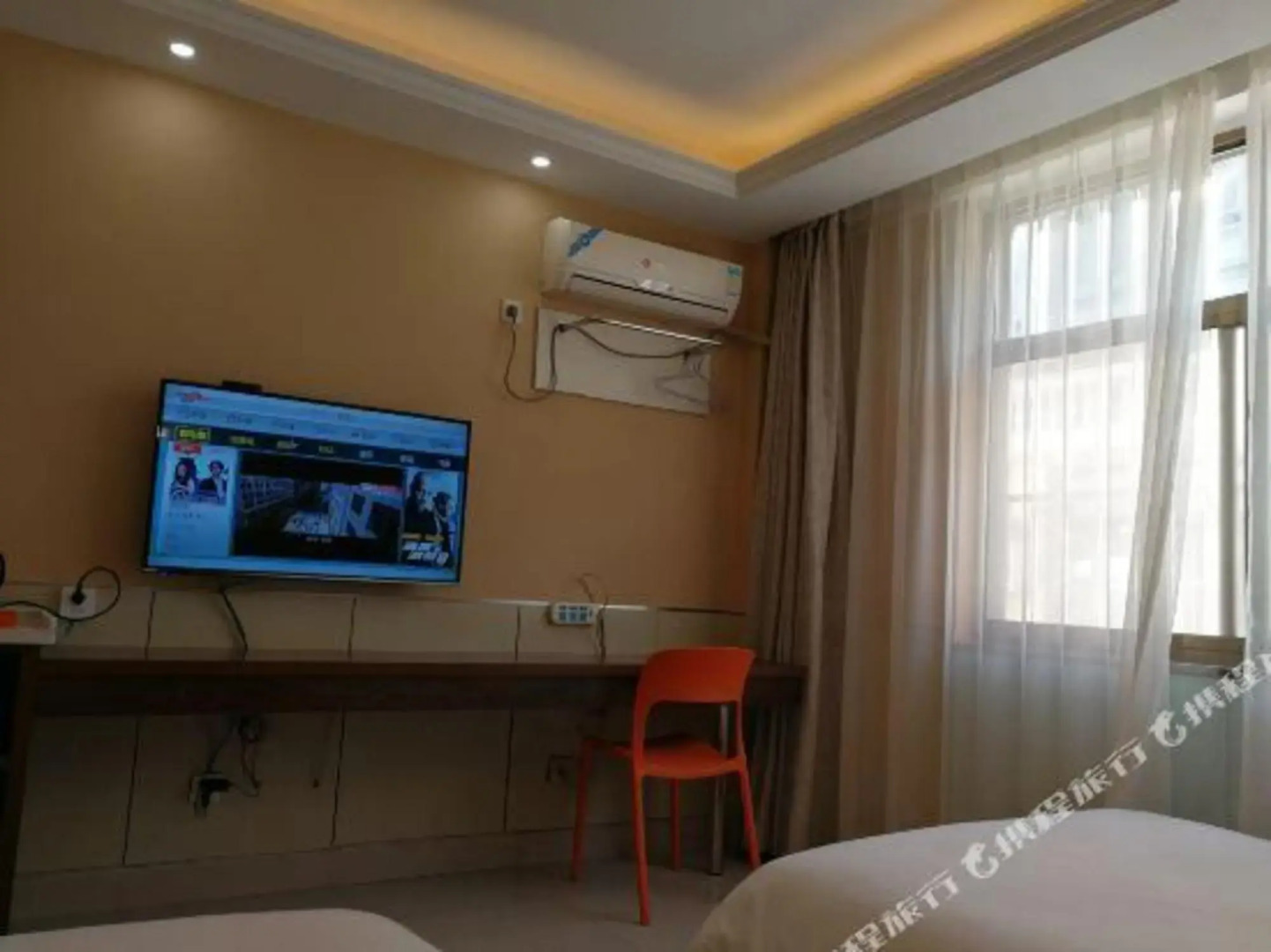 Suqian Sihong Quankai Guest House