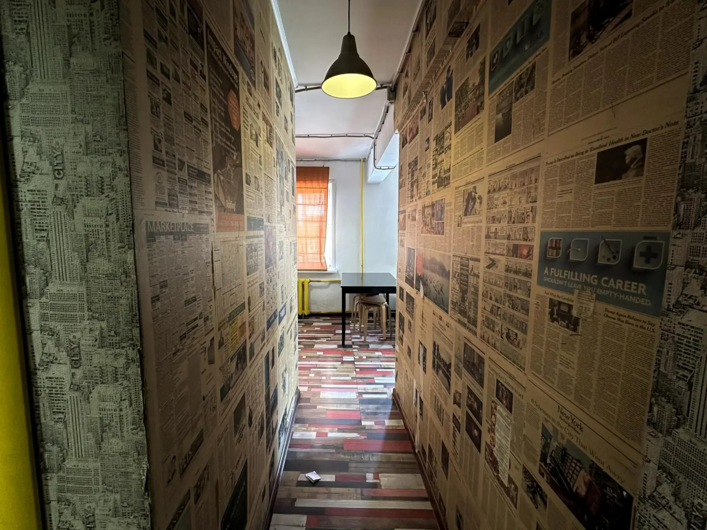 Калина на улице Кирова 18