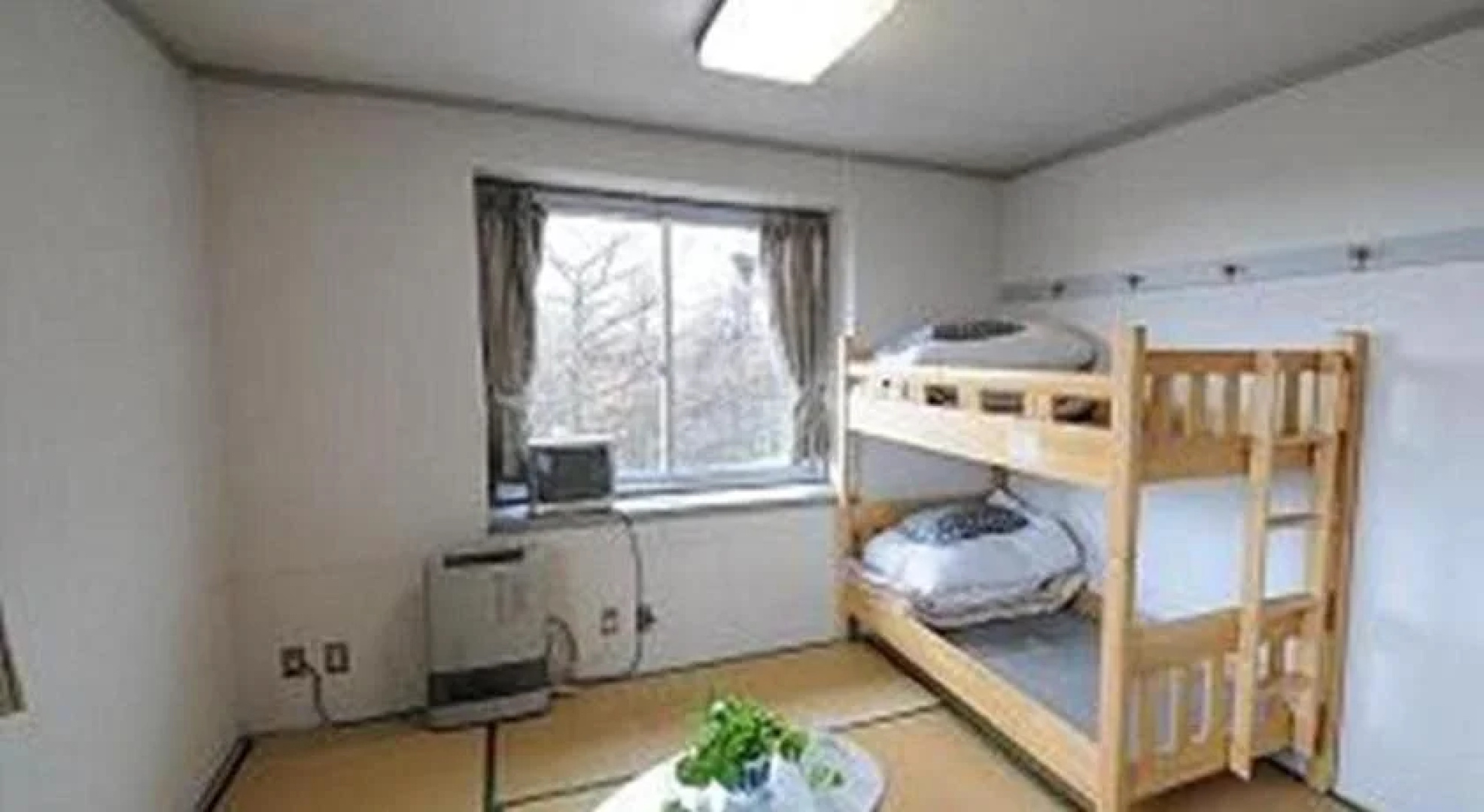Kusatsu Kogen Youth Hostel