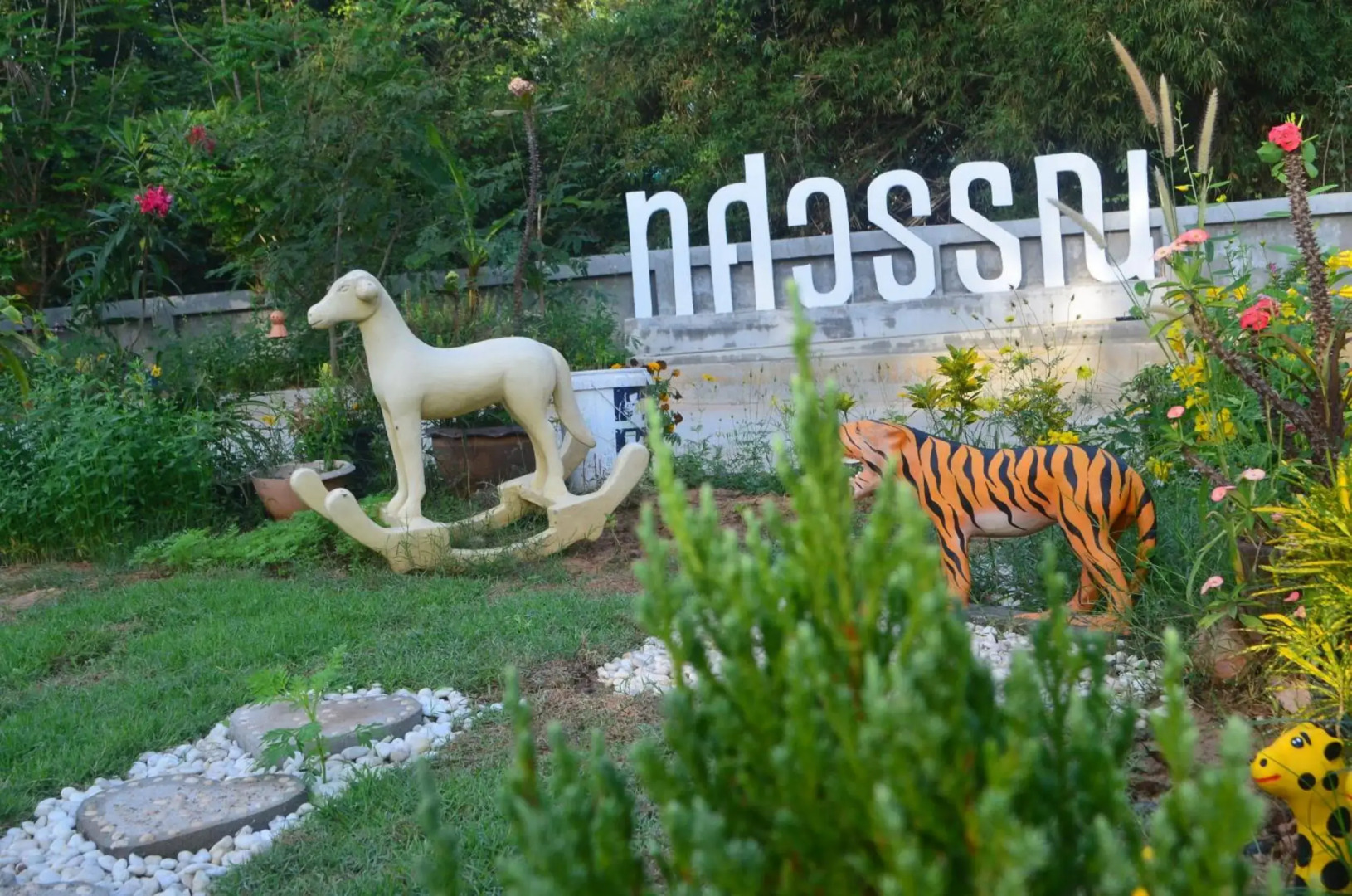 Thosawan Resort ทศวรรณ รีสอร์ท