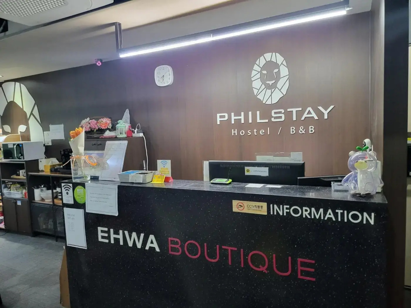 Philstay Ehwa Boutique - Female Only (только для женщин)