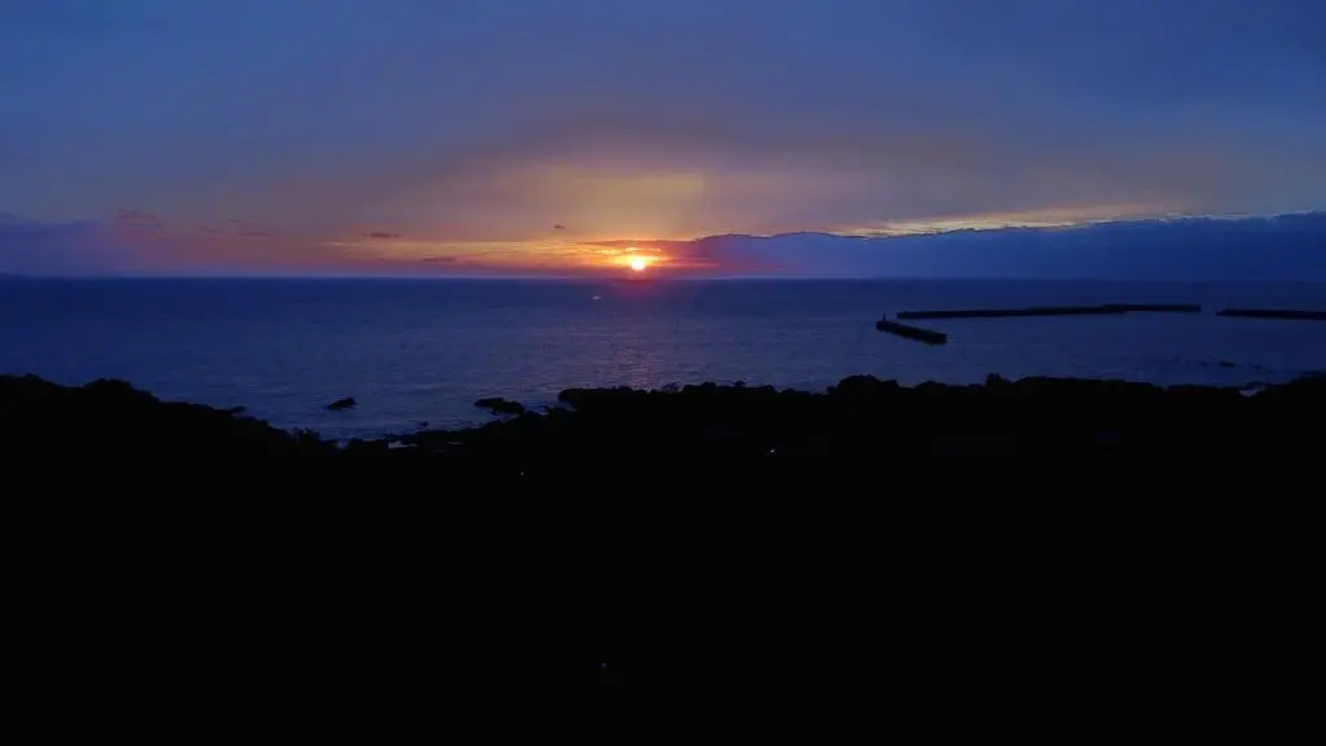 Yakushima Green Hotel