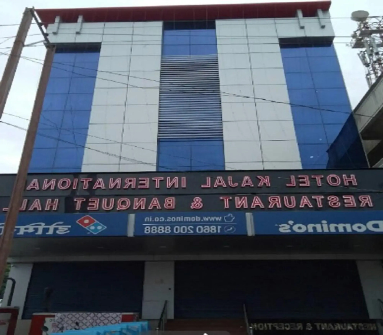 Hotel Kajal International