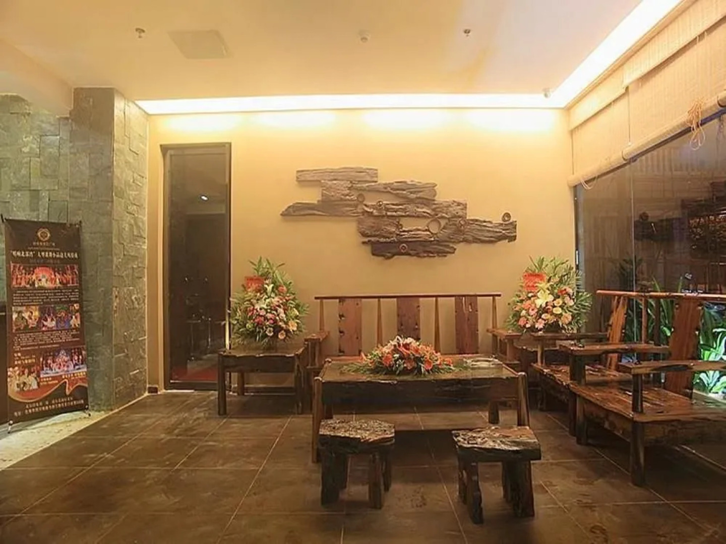 Beihai Camphor Garden Hotel