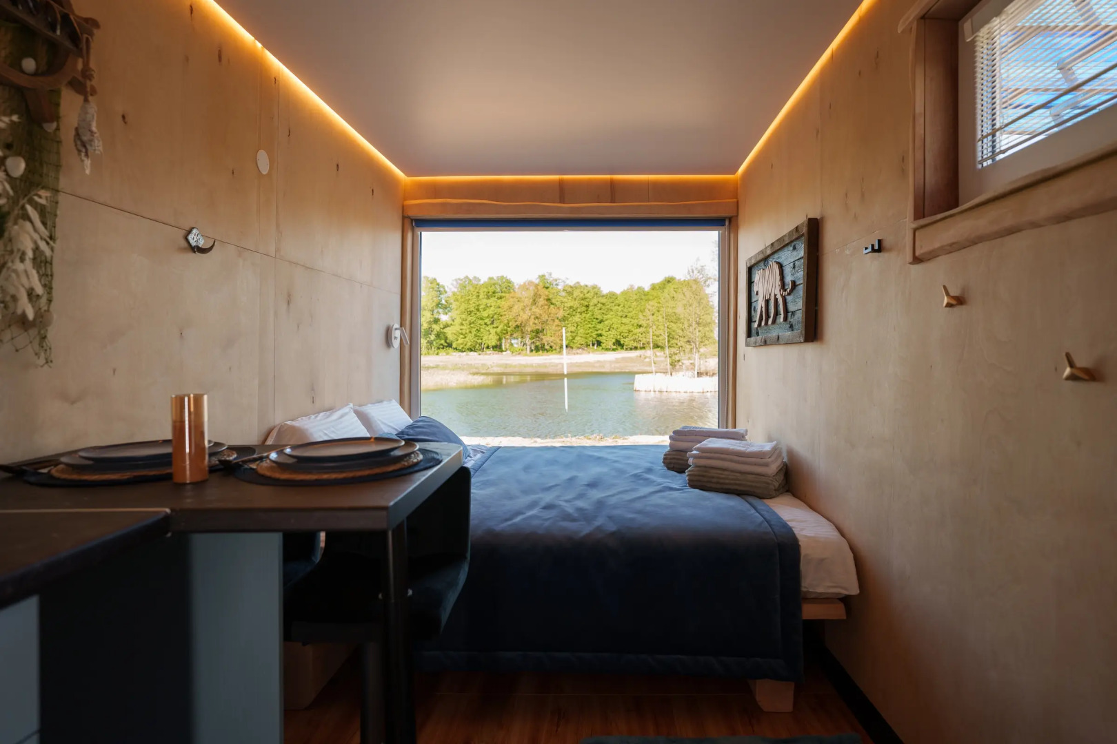 От края до края