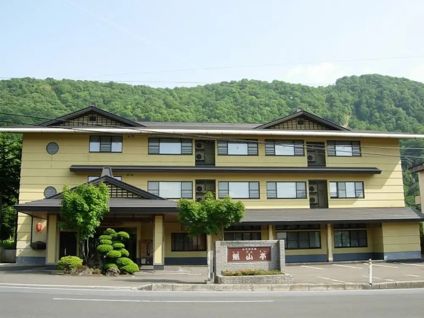 Yamano Ofurumai Towadako Shinzantei