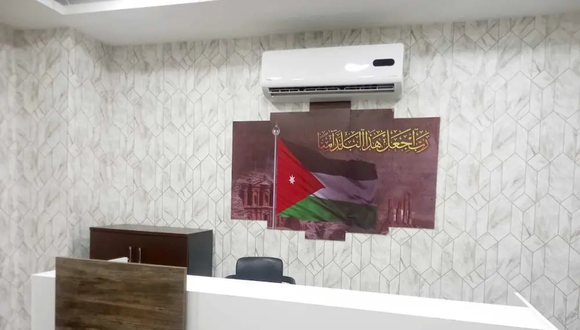 Twins Downtown Hotel