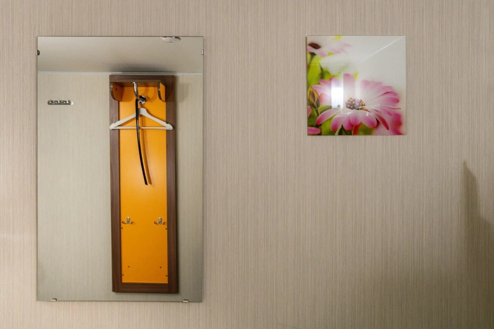 Отель «Краски Лета»