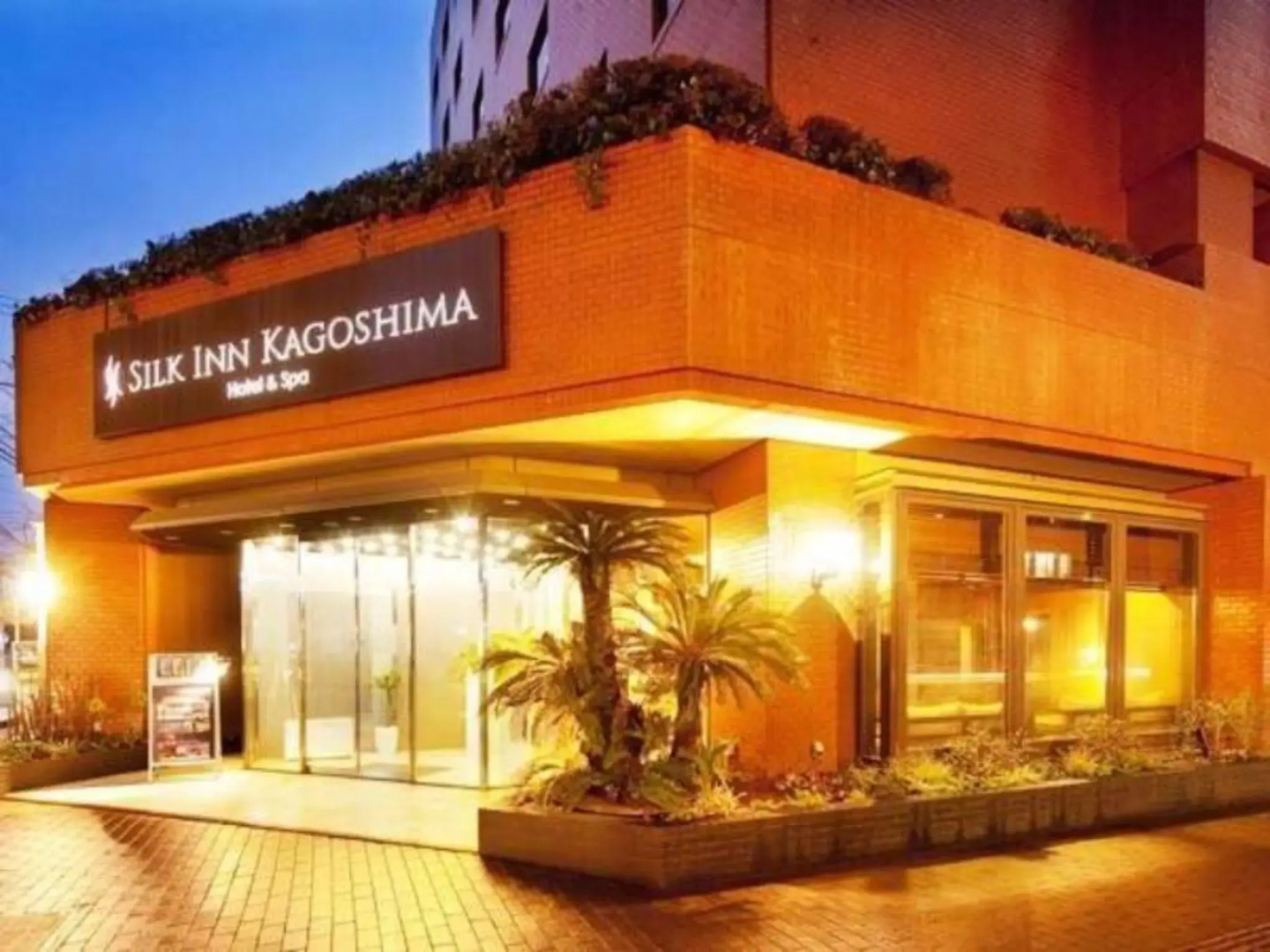 Silk inn Kagoshima
