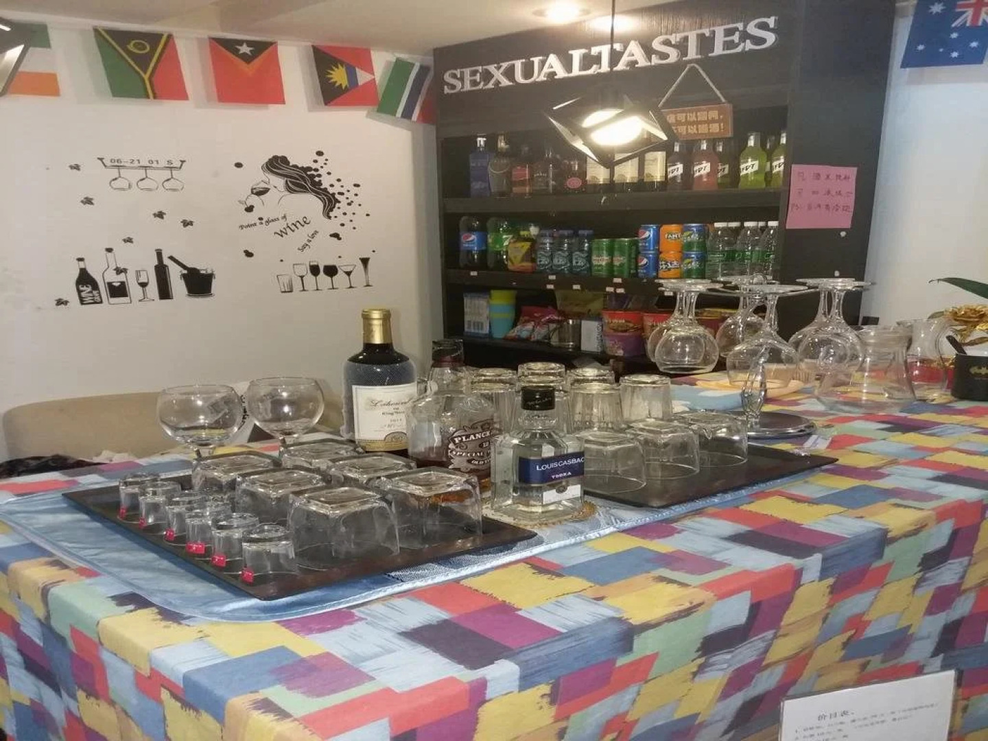 Long Men Zhen Youth Hostel