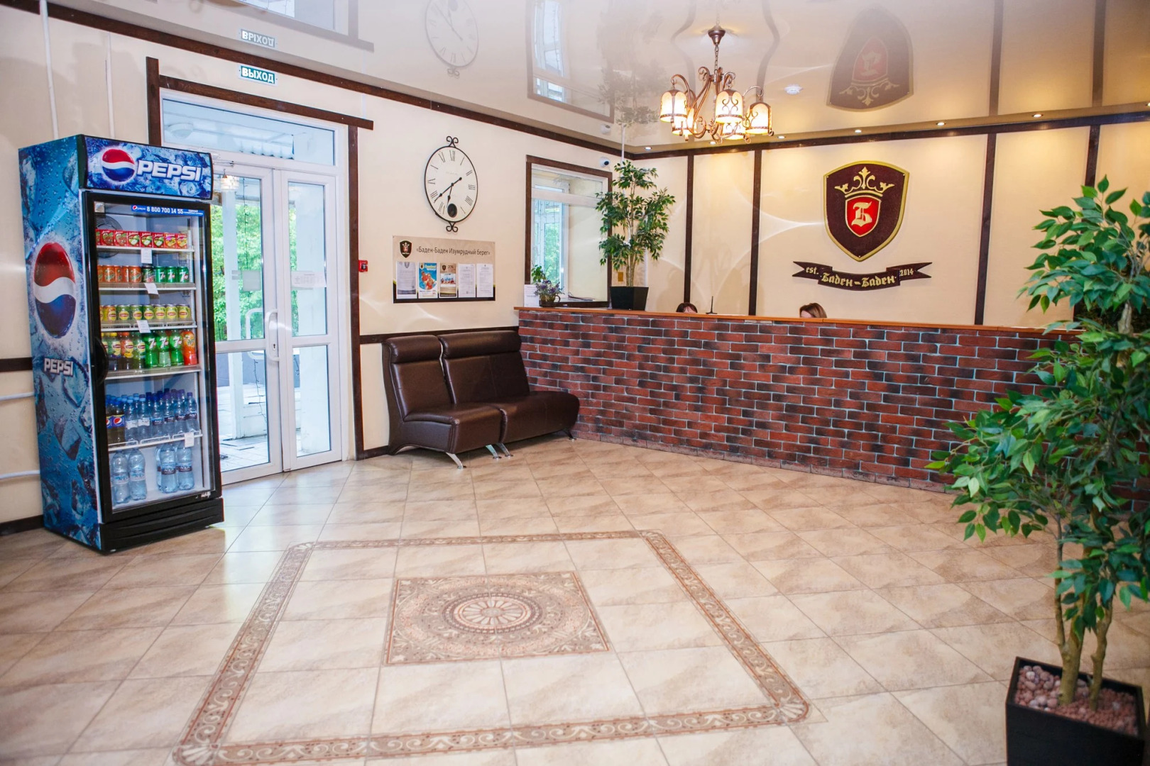 Baden-Baden Termy Rezh