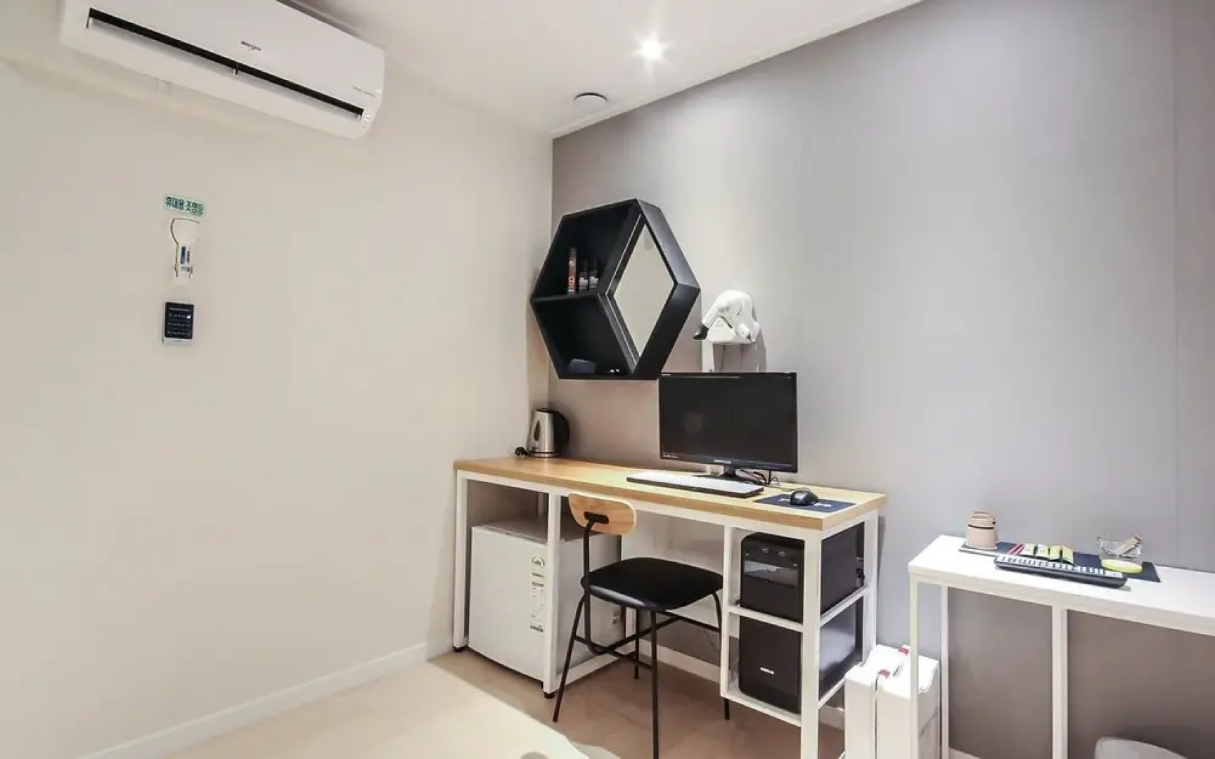 Yeongdeok Ganggu Port YAM