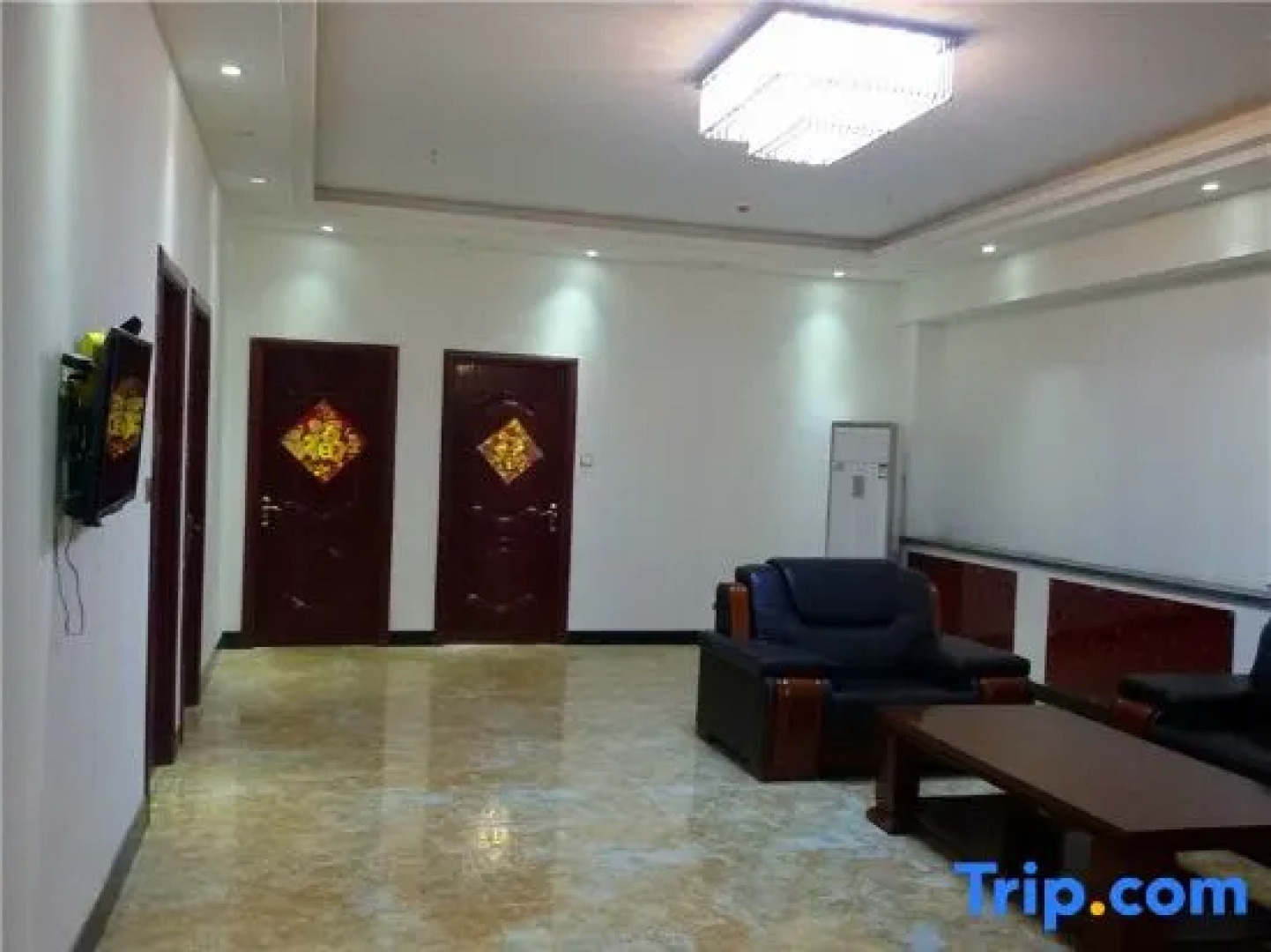 Ruoqi Kunlun Business Hotel