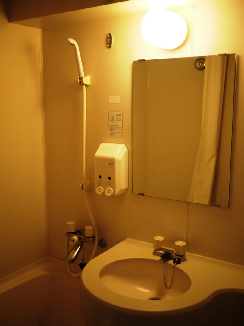 Hotel Kiyoshi Nagoya No.2