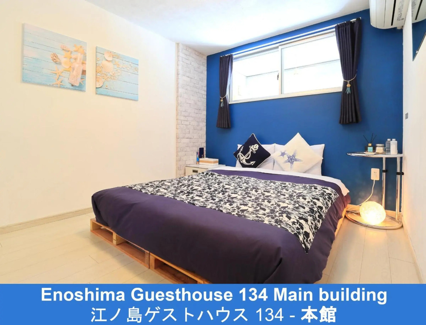 Enoshima Guest House 134 - Hostel