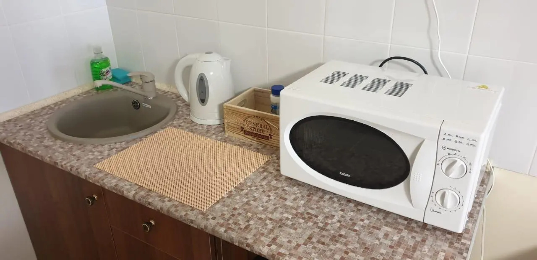 Мотель Как Дома