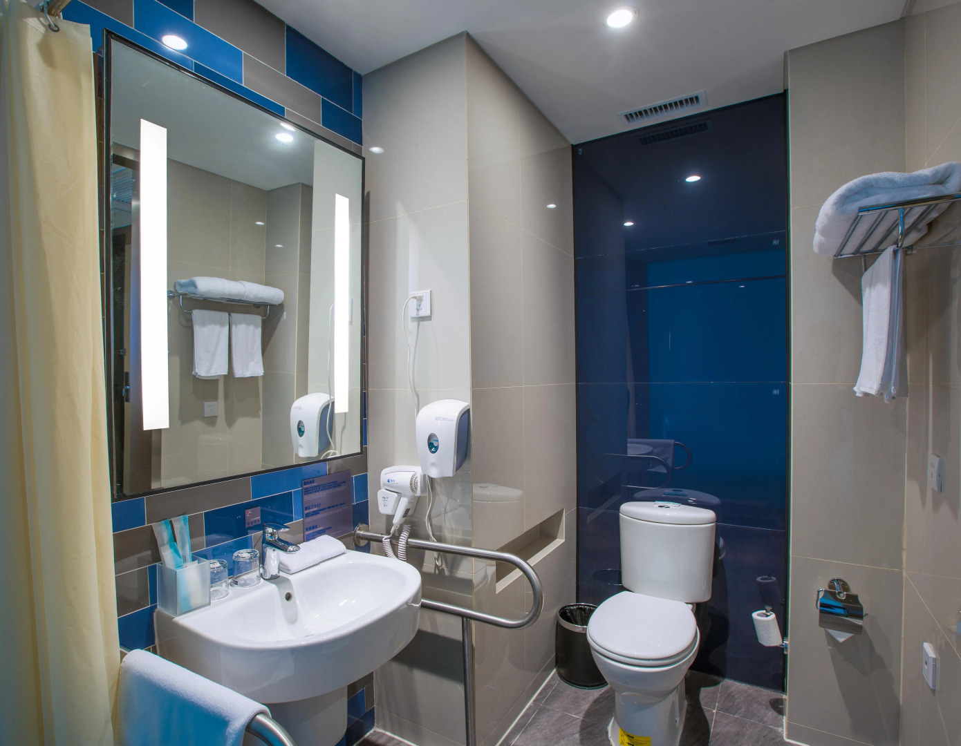 Holiday Inn Express Bengbu Downtown