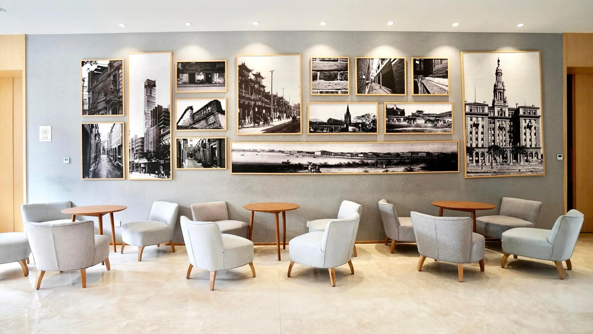 Ji Hotel Shanghai Oriental Pearl Tower