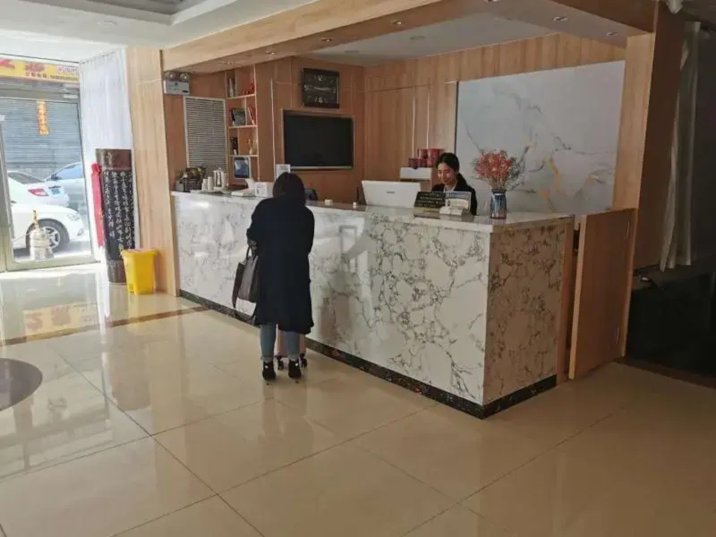 GreenTree Inn Weihai North Qingdao Road Express Hotel