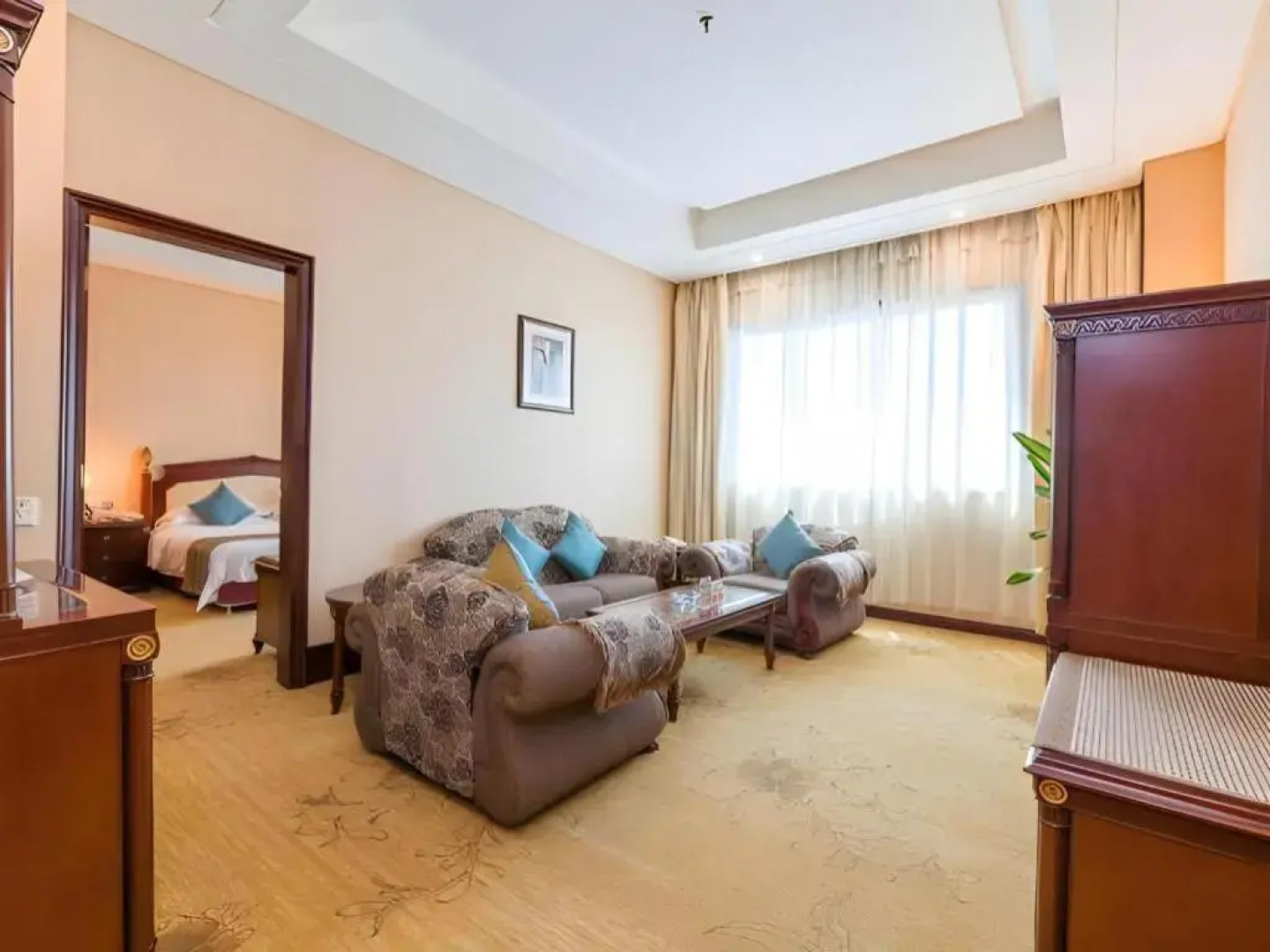 Sun City Hotel Haikou