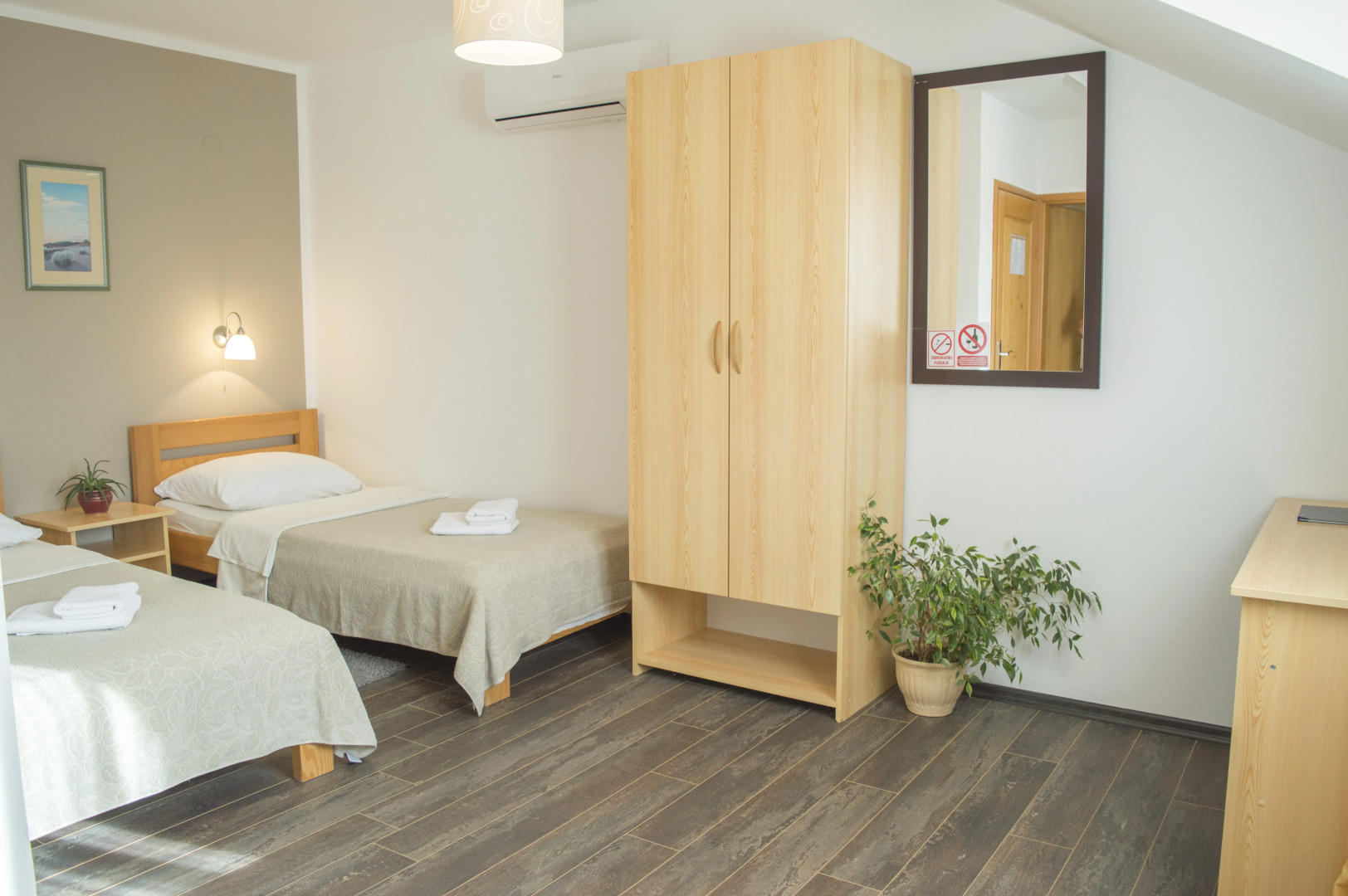 Tourist Center Marko