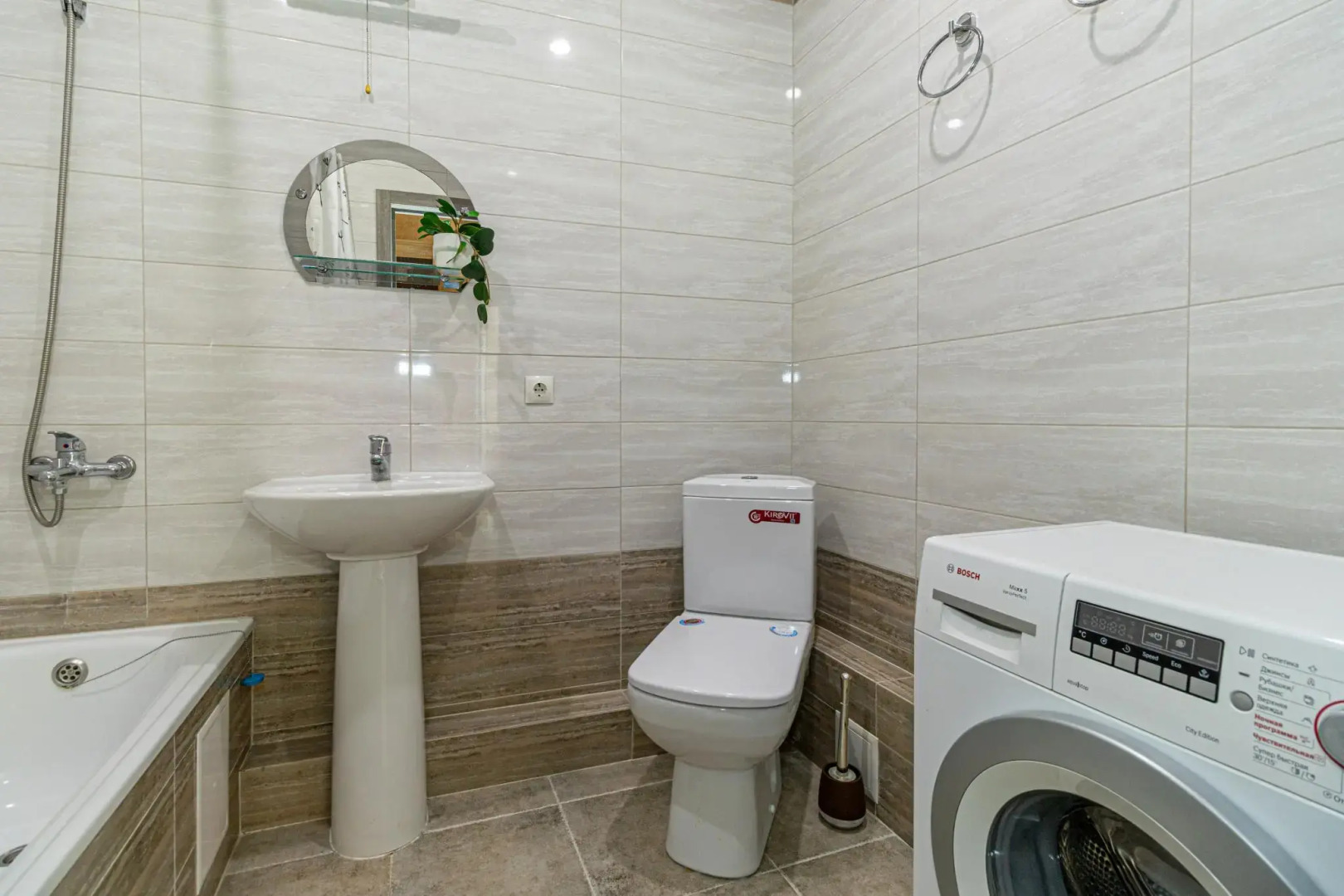 Posutochno One Days на улице Жлобы 139