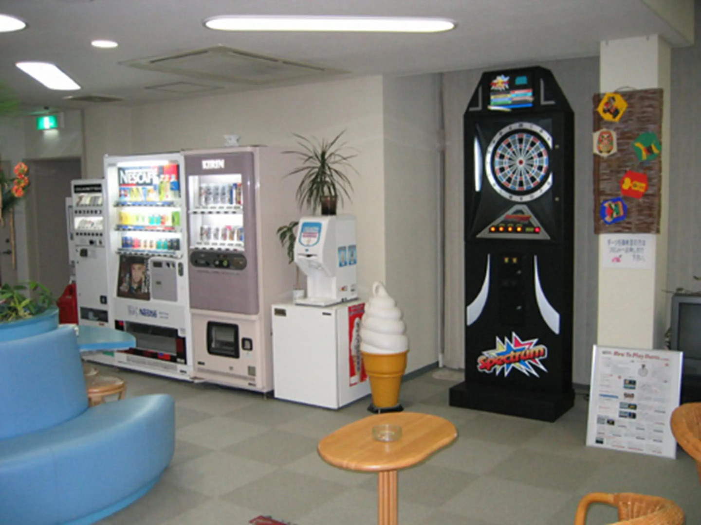 Wakasatakahama Your Resort Kousen