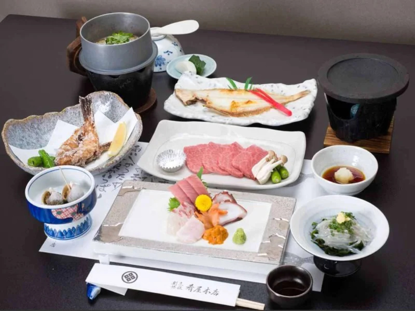 Ryokan Sakanaya Honten