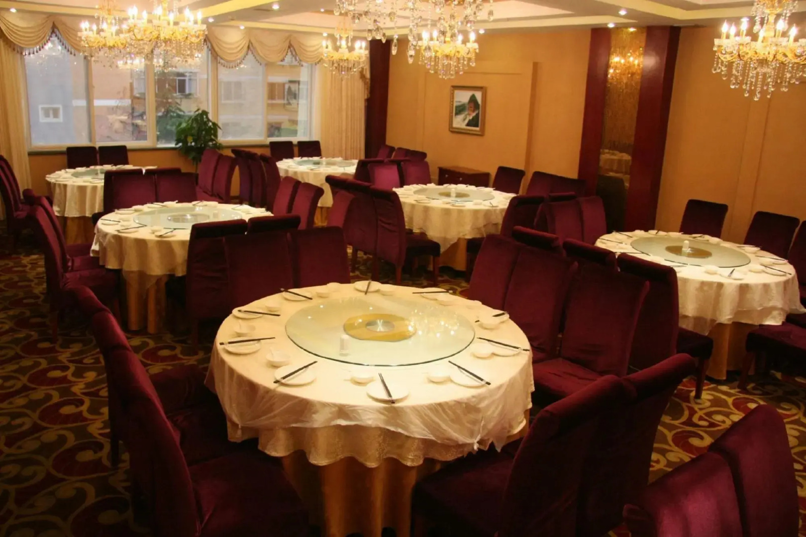 Dongrun International Hotel