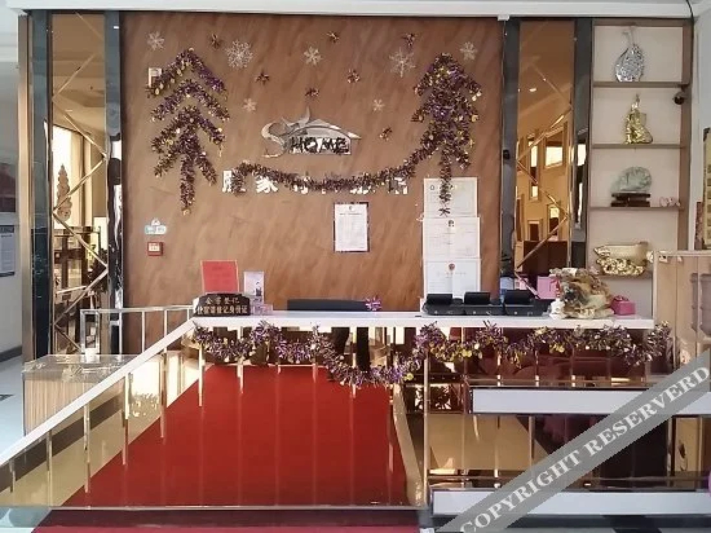 Shengjia Fashion Guesthouse Branch No. 2