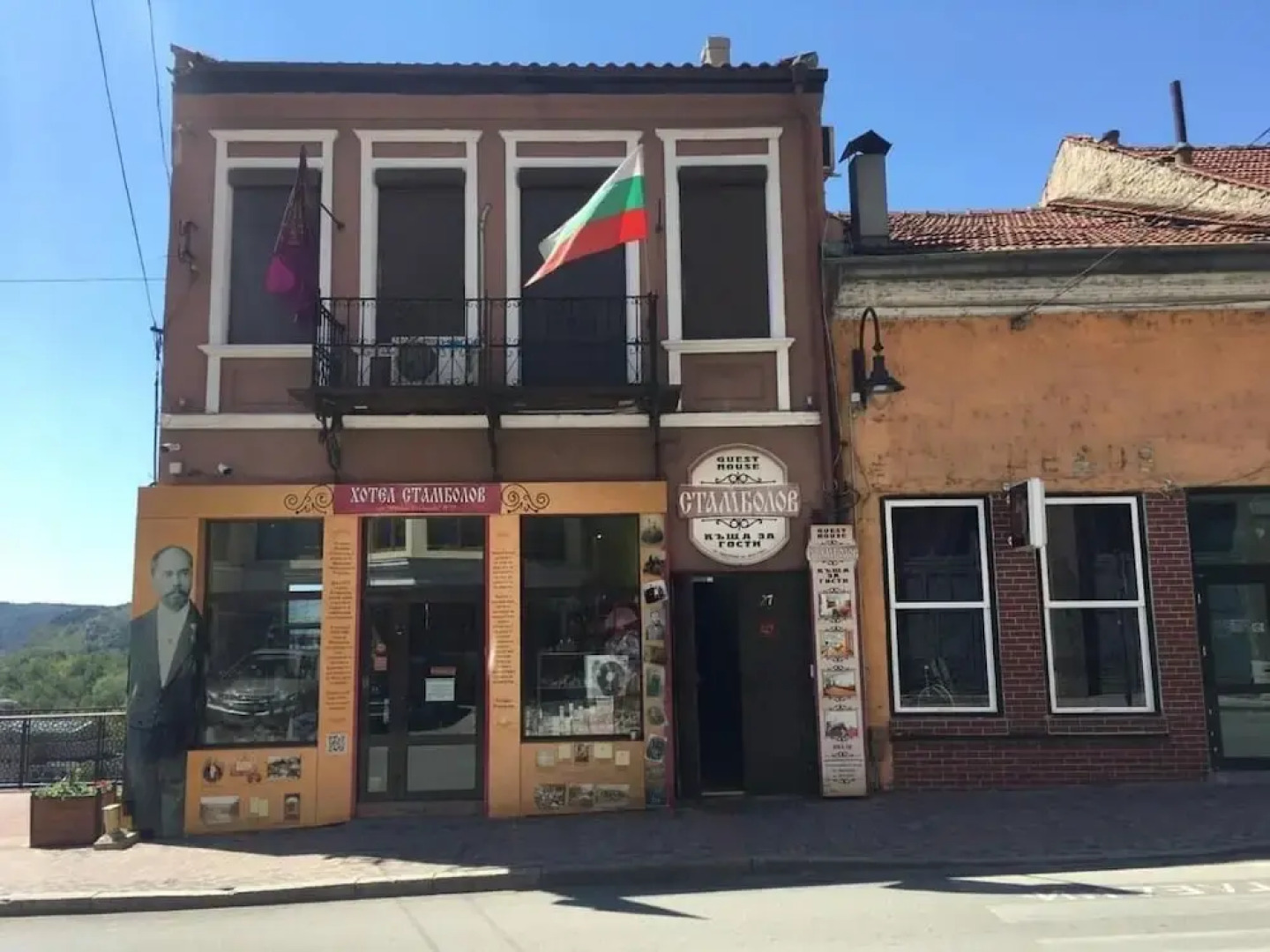 Room-charming Guest Room in Historic Vel