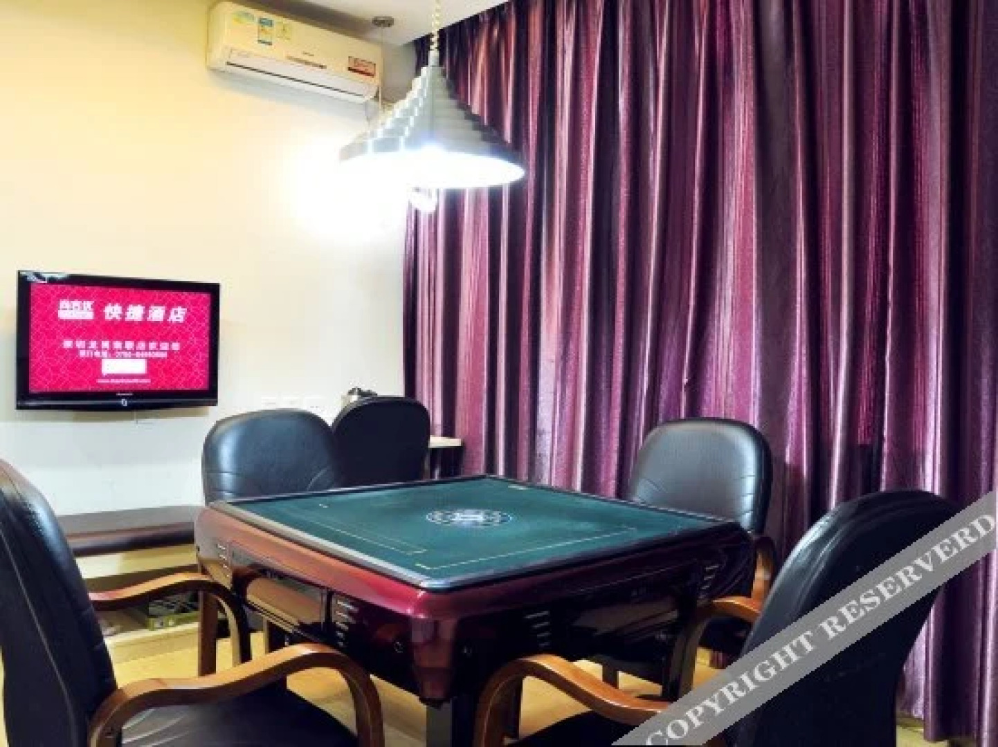 Shangke Express Hotel (Shenzhen Longgang Nanlian)