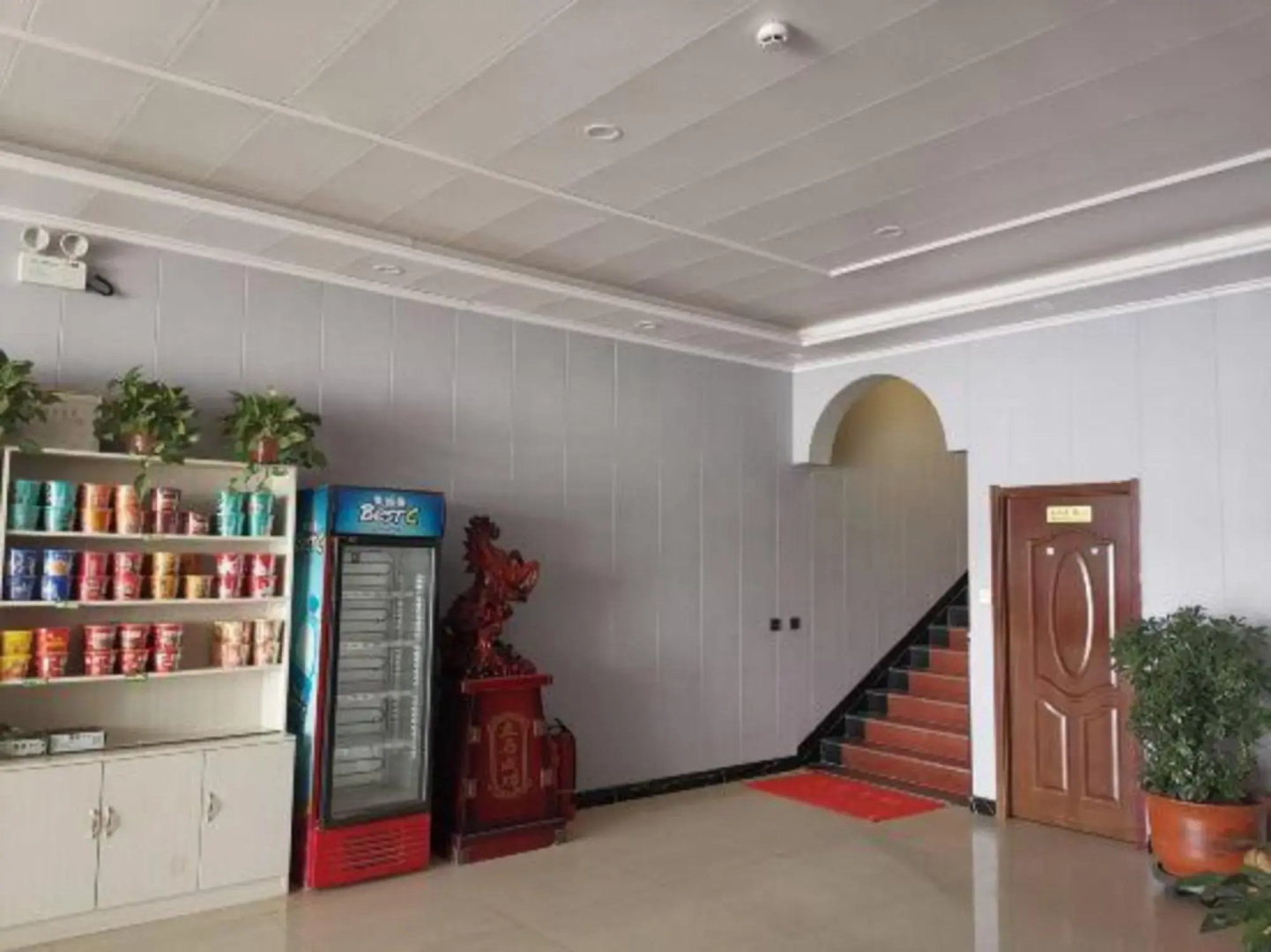 Shunyou Express Hotel