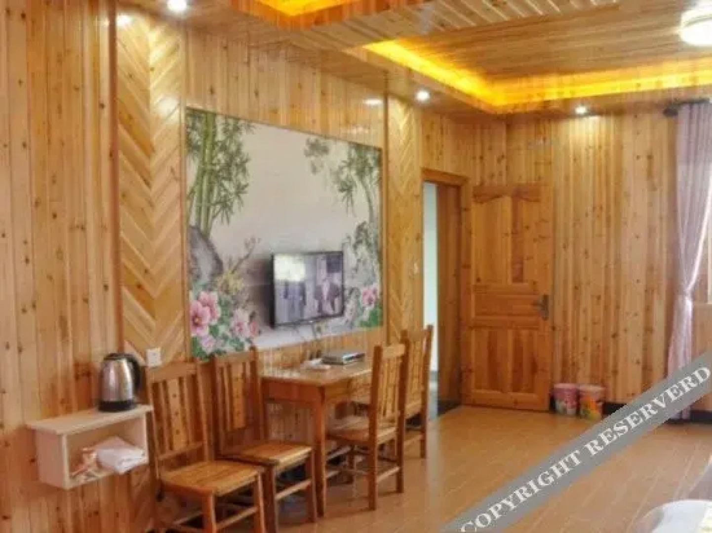 wuyuanxinglinjukezhan