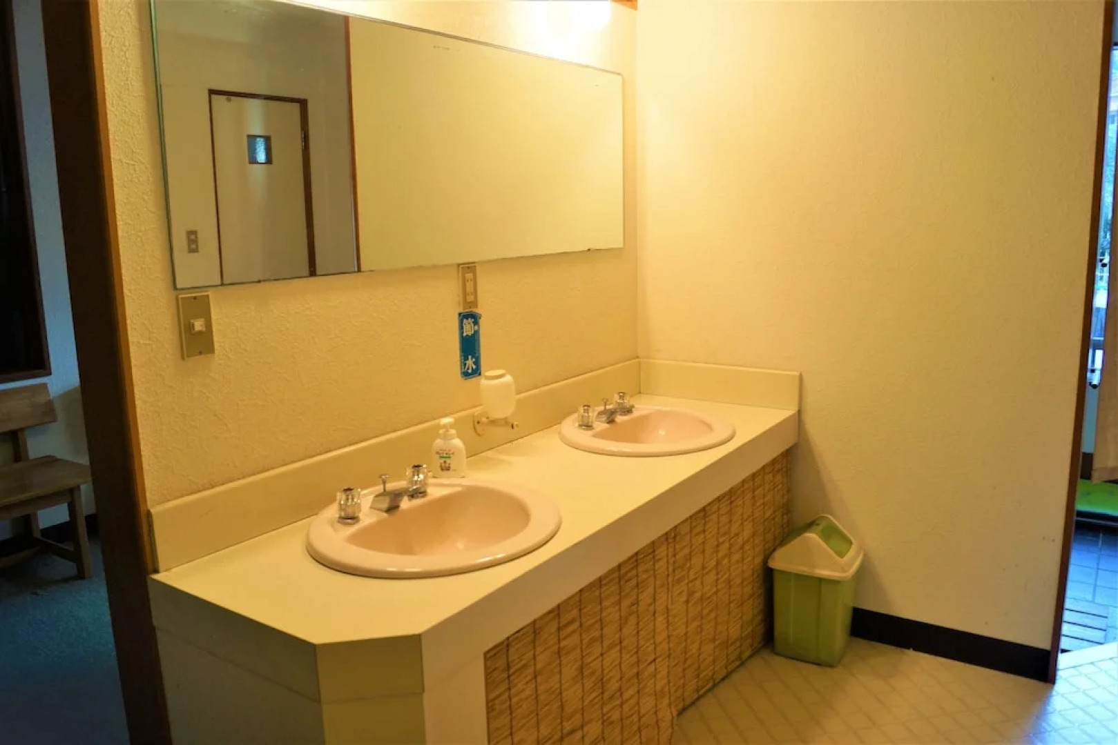 Resort Pension Turtle House