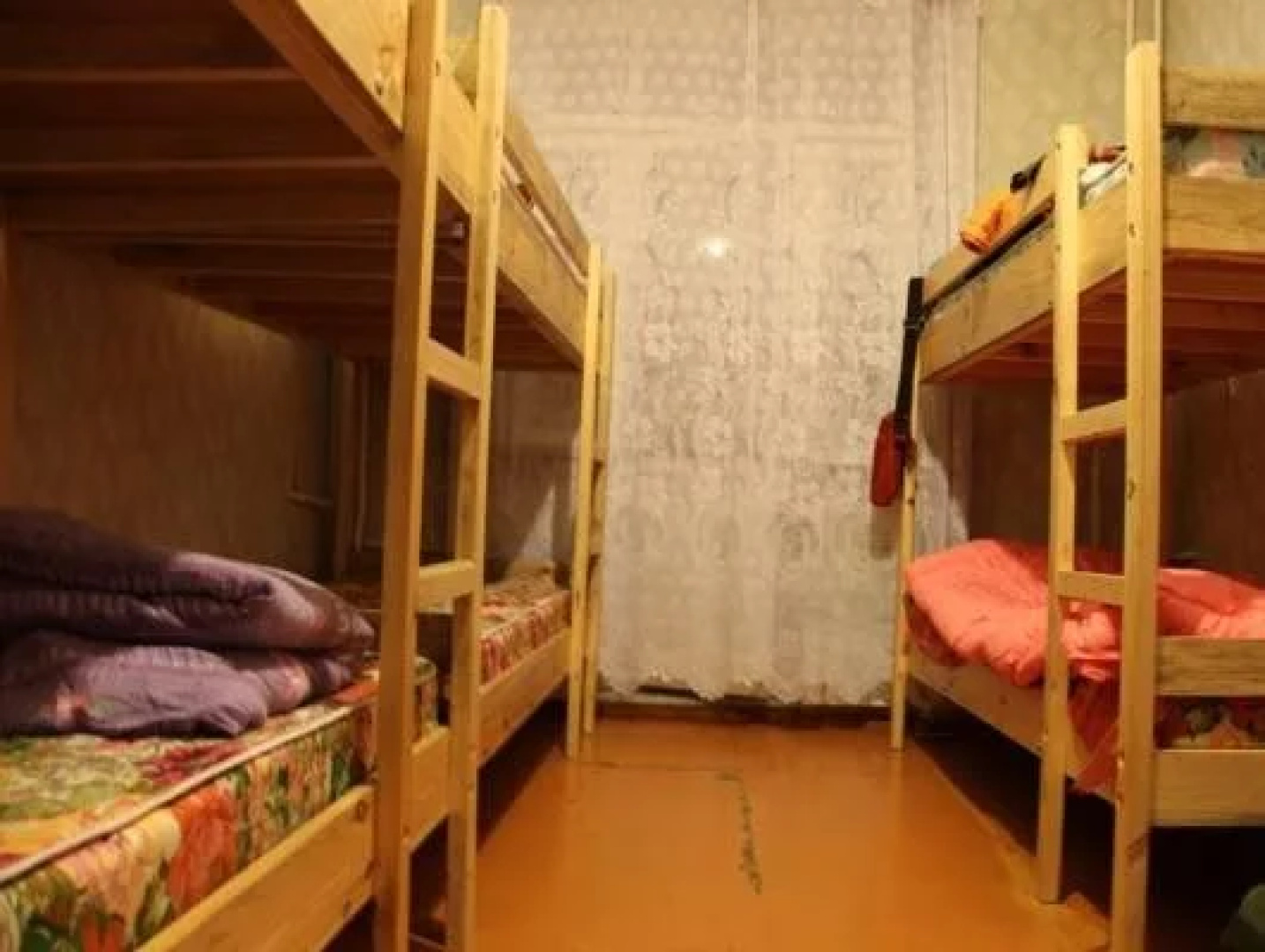 Ulan Ude Travelers House Hostel
