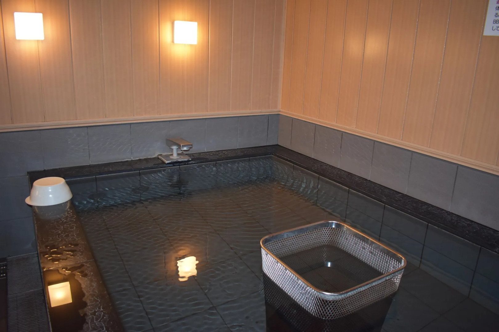 Hotel Crown Hills Toyokawa