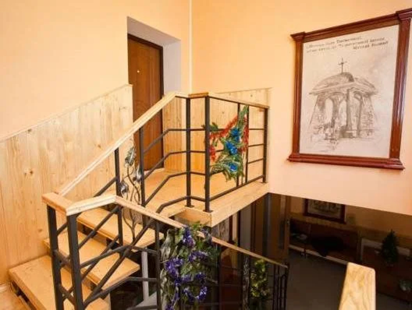 Pilgrim Hostel
